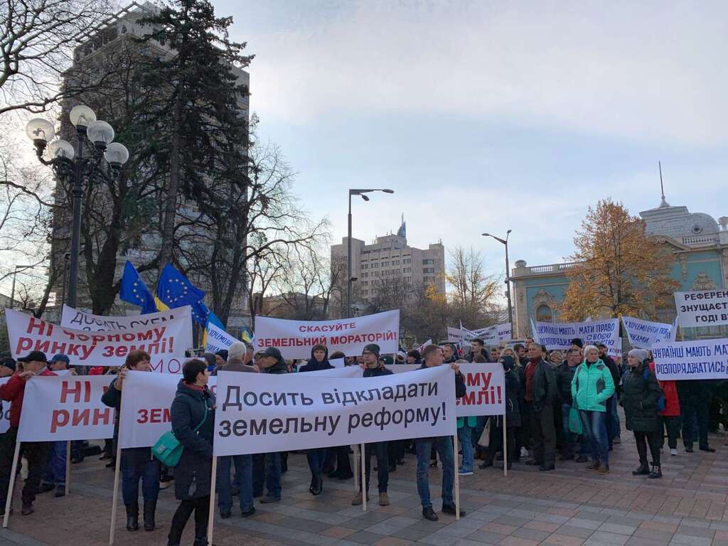 Понад 3000 селян вимагають від Верховної Ради завершення земельної реформи