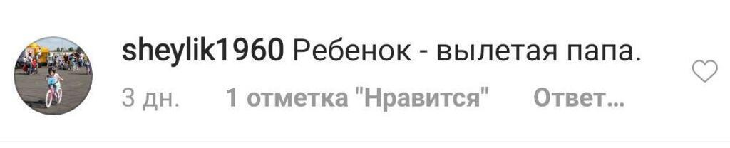 Копія Мурата: Лорак показала дорослу доньку