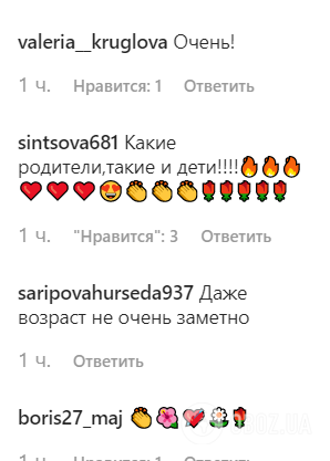 Возраст не заметно: Пугачева и Галкин восхитили стильным выходом