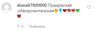 Тільки молодшає: Пугачова вразила зовнішнім виглядом