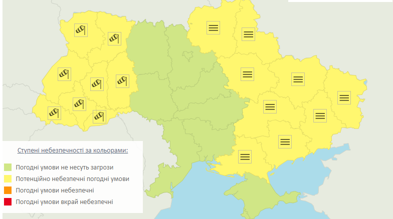 Штормовой ветер и туман: в Украине резко ухудшится погода