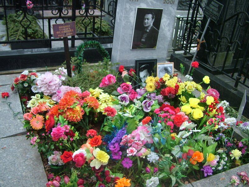 Могила Георгія Віцина на Ваганьковському кладовищі
