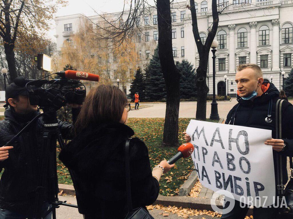 Аналогичные митинги пройдут по всей Украине