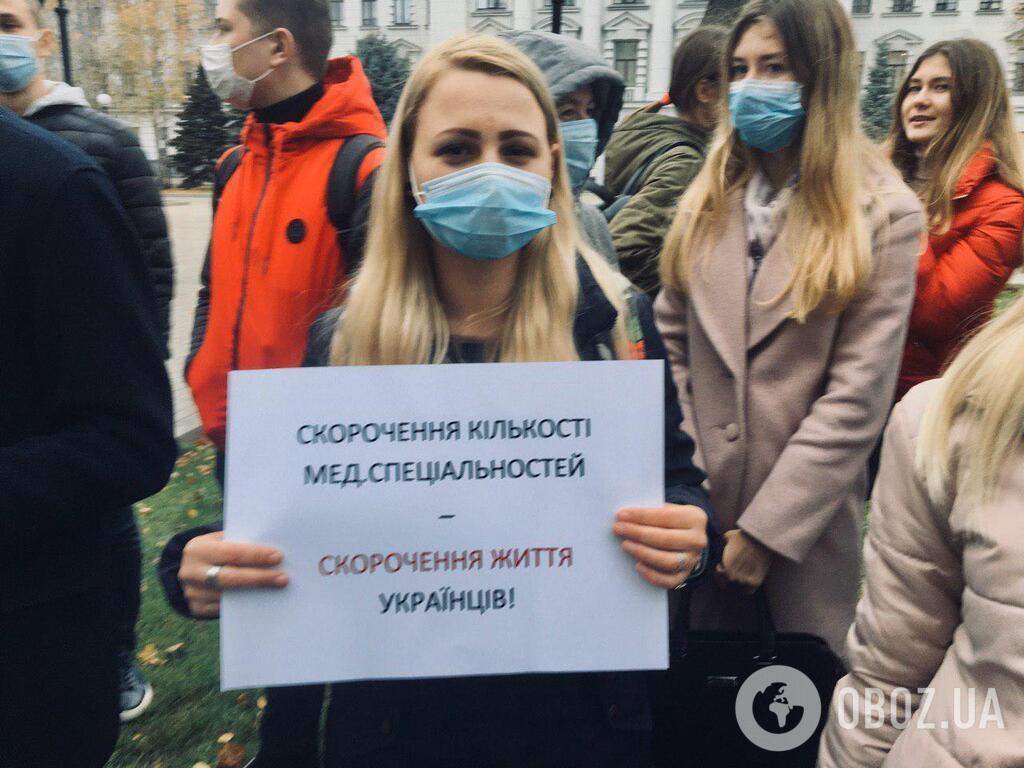 Количество специальностей уменьшено с 34 до 13