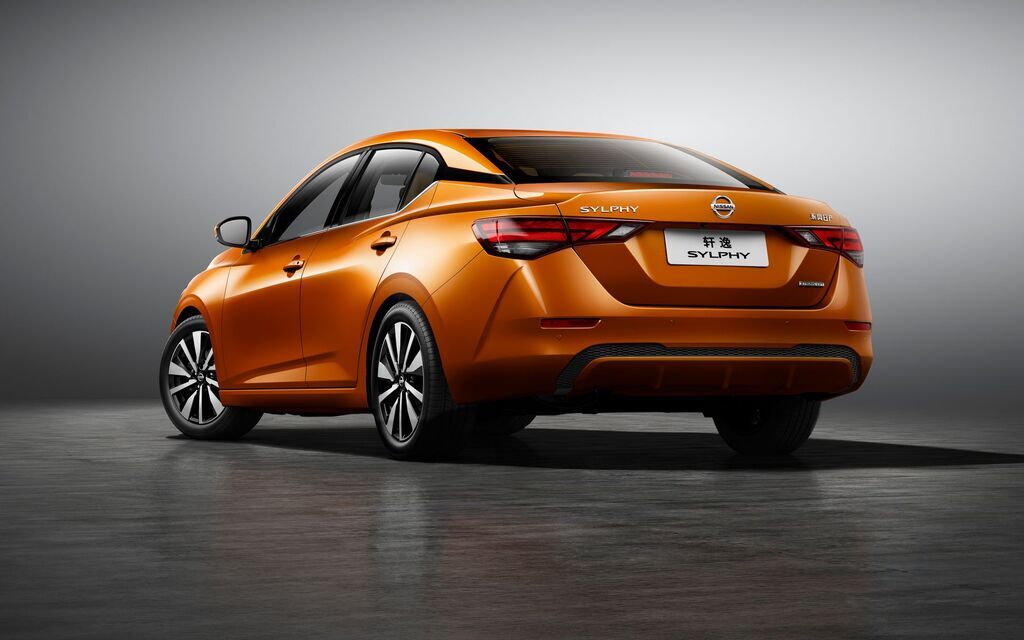 Nissan Sylphy 2020 (Nissan Sentra 2020)