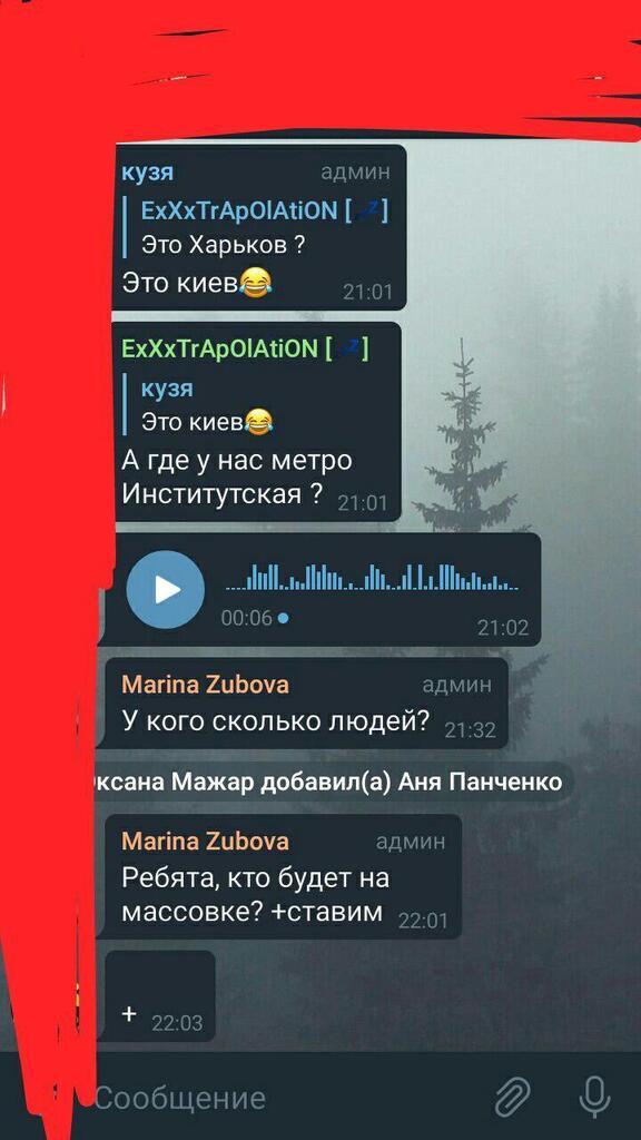 "Потрібні люди!" У Києві зібрали проплачений мітинг проти ринку землі. Фото й відео