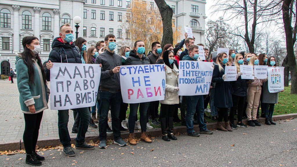 Протест в Днепре