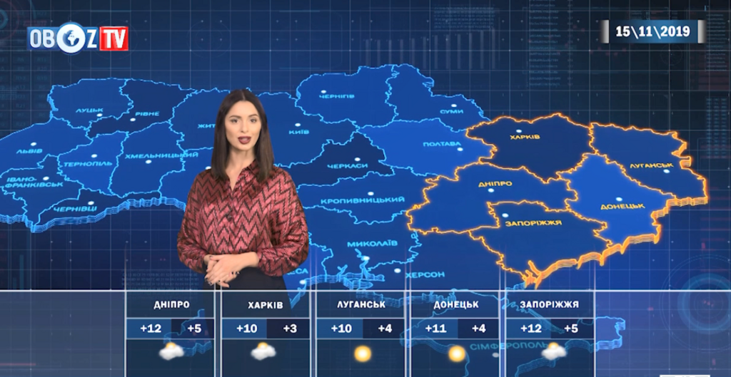 Тепло затримається: прогноз погоди в Україні на 15 листопада від ObozTV