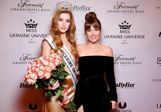 "Мисс Украина Вселенная" не пустили в США