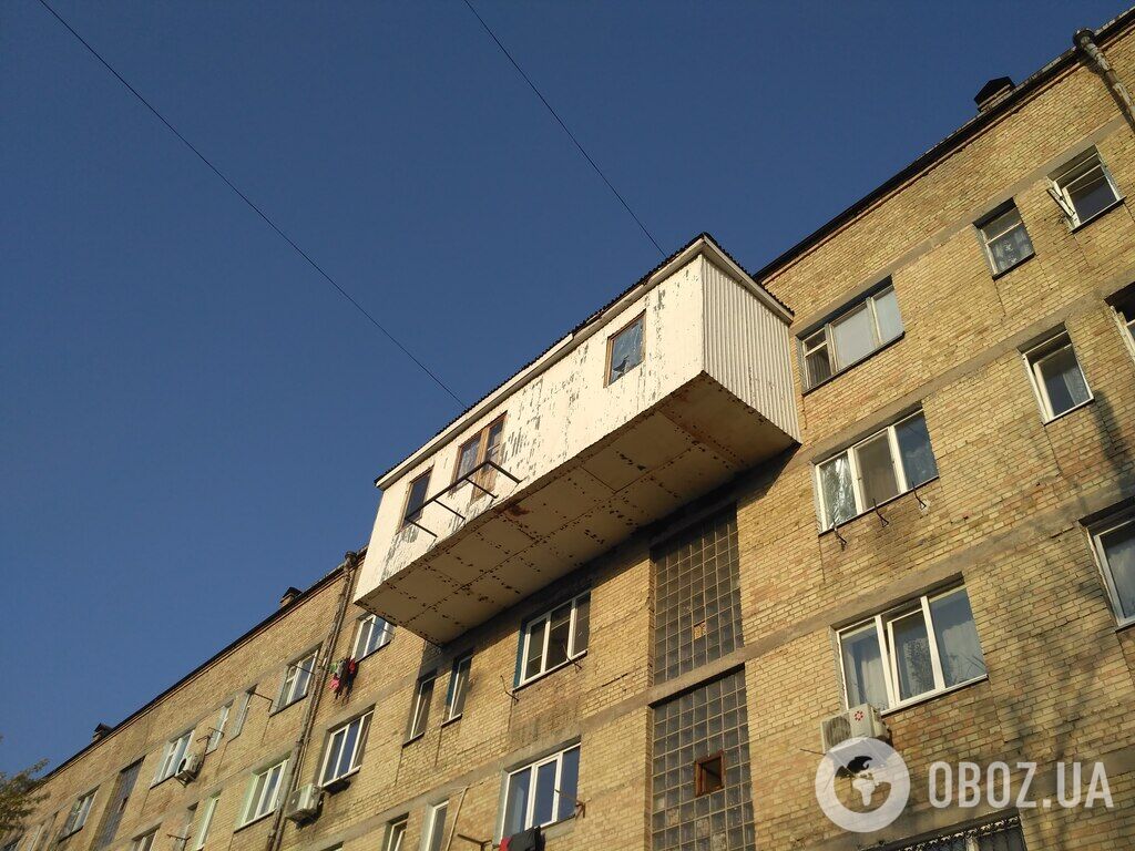 Скандальний балкон на вул. Братиславська в Києві