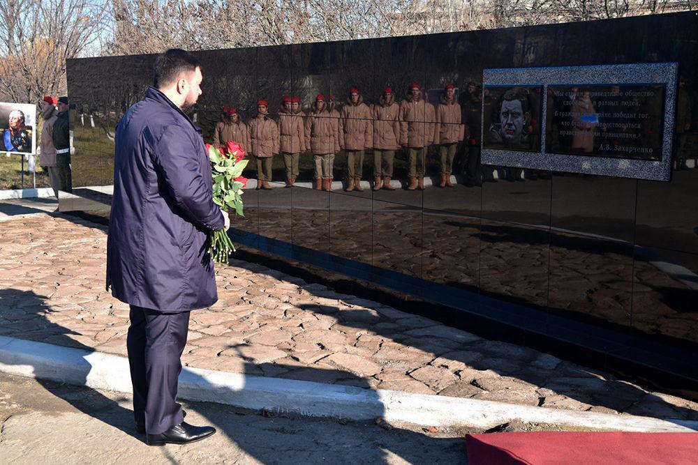 В "ДНР" открыли мемориал Захарченко