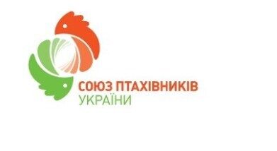 "Союз птахівників України" підтримав агрохолдинг "Авангард" Бахматюка