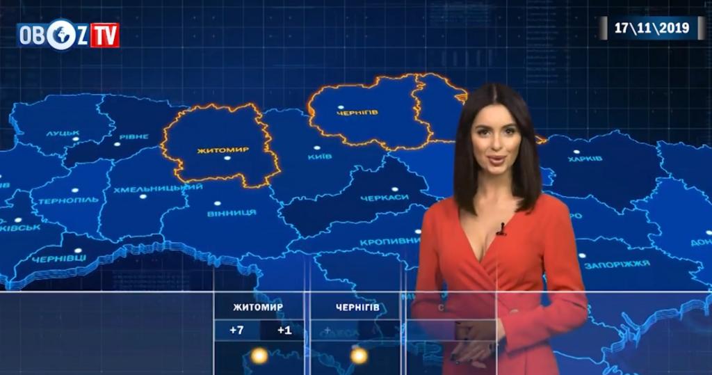 Йде похолодання: прогноз погоди в Україні на 17 листопада від ObozTV