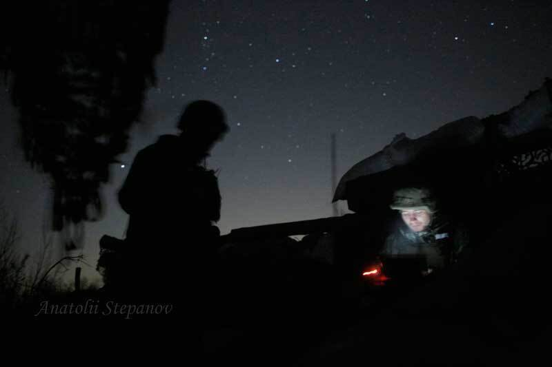 Фото з передової