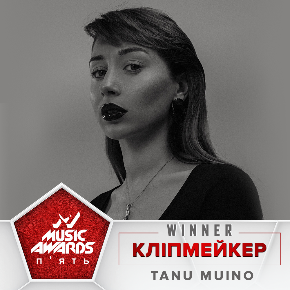 "M1 Music Awards. П’ять": оголошено перших переможців