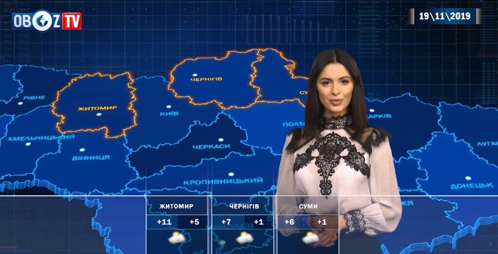 Похолодання в Україні посилиться: прогноз погоди на 19 листопада від ObozTV