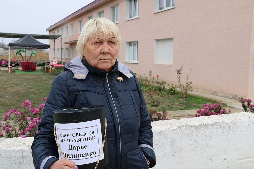Похороны Даши Пилипенко в Крыму