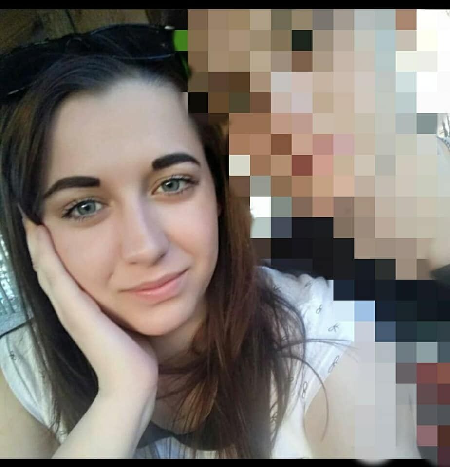 В Киеве 17 ноября при загадочных обстоятельствах пропала 24-летняя девушка Владислава Кирсанова