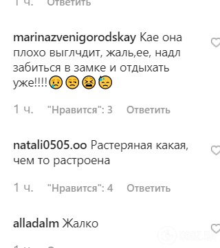 "Набрякла й морок на голові!" Пугачова налякала шанувальників зовнішнім виглядом. Відеофакт