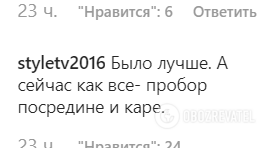 Состарившаяся Алсу озадачила поклонников внешним видом