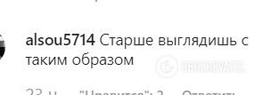 Состарившаяся Алсу озадачила поклонников внешним видом