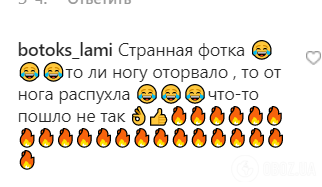 "Дети будут в ужасе, как мама одевалась": эпатажный образ Собчак озадачил поклонников