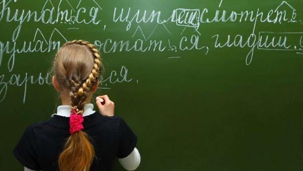 В школах пока переход на украинский язык трактуют по-своему