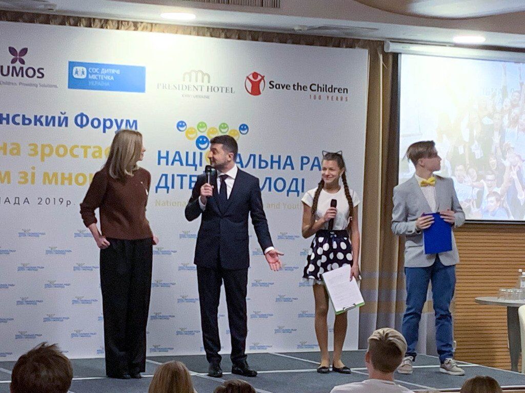 Встреча Зеленского со школьниками