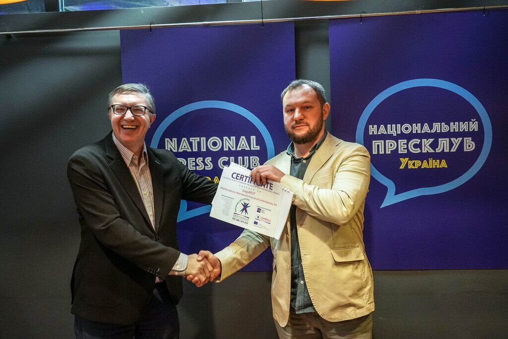 В Києві вручили Сертифікати Європейської асоціації фестивалів