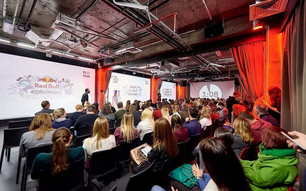 В Киеве пройдет Red Bull # ДийШвидко: как запускать успешные стартапы