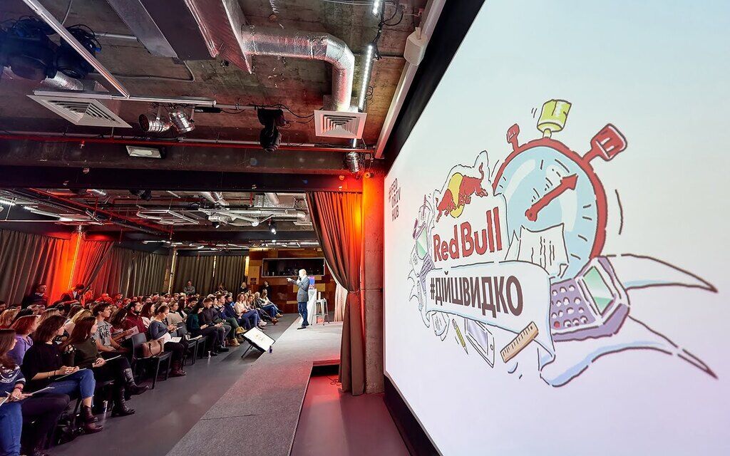 В Киеве пройдет Red Bull # ДийШвидко: как запускать успешные стартапы