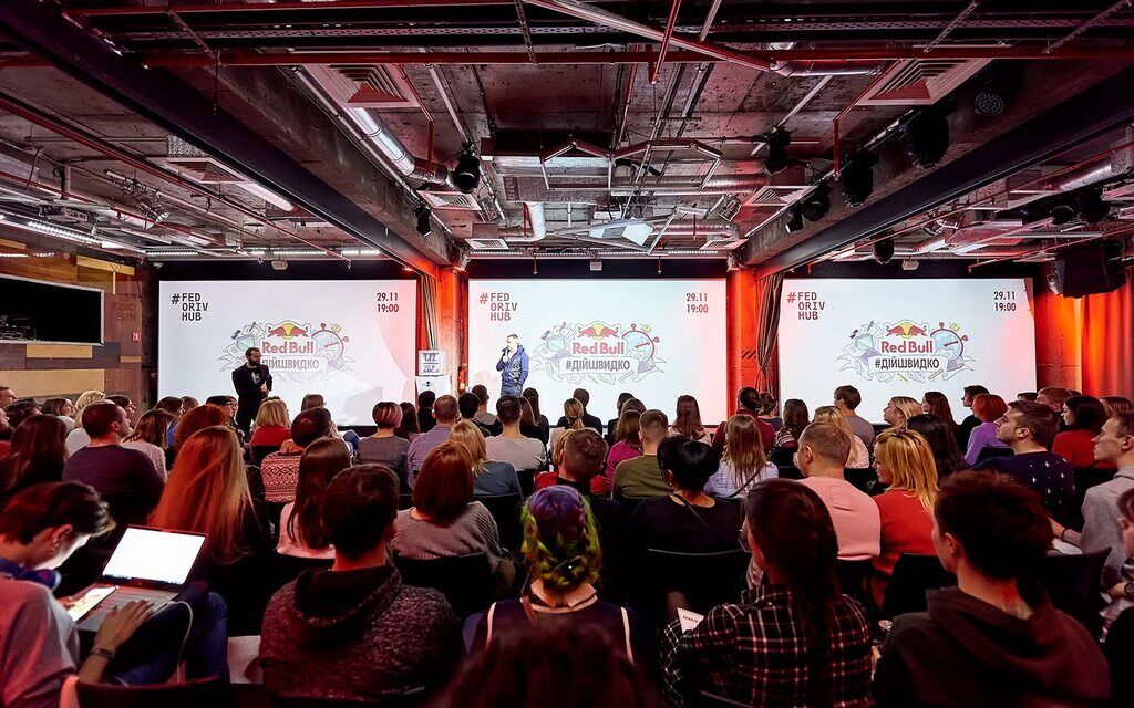 В Киеве пройдет Red Bull # ДийШвидко: как запускать успешные стартапы