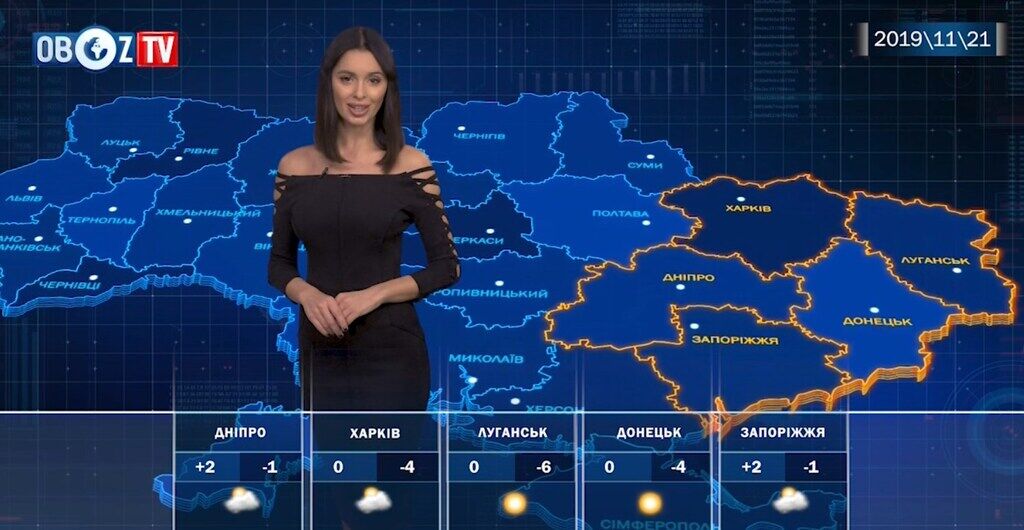 По Украине ударит ветер и мороз: прогноз погоды на 21 ноября от ObozTV