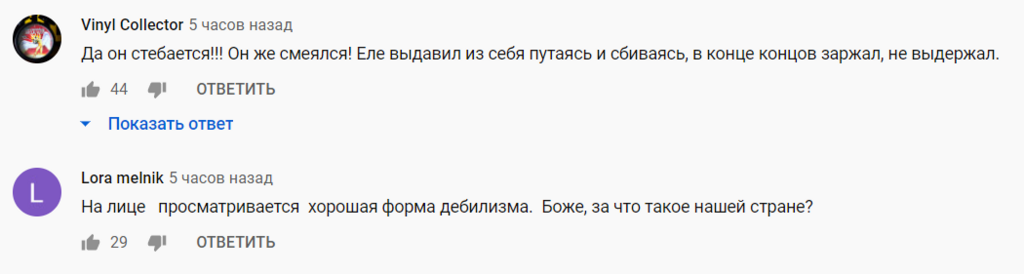 "В принципе, все!" Зеленский разозлил украинцев запоздалой речью о погибшем комбриге