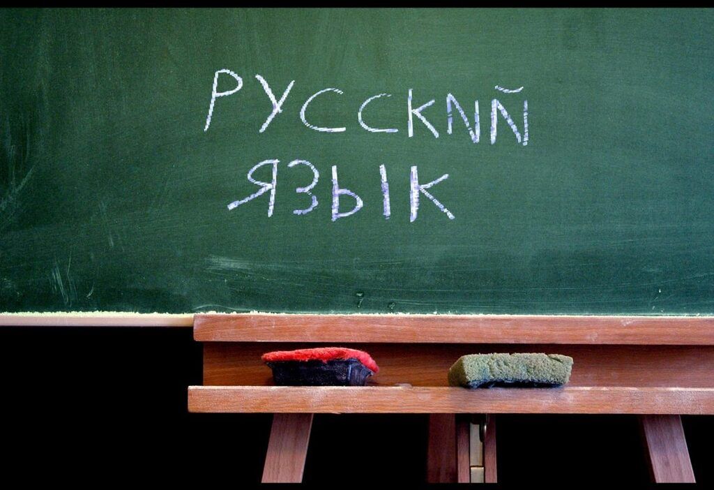 В Одеській школі російську вивчають, щоб спілкуватися в соцмережах