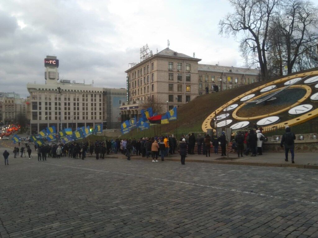 Хода ВО "Свобода"