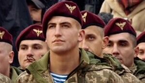 День десантно-штурмових сил України