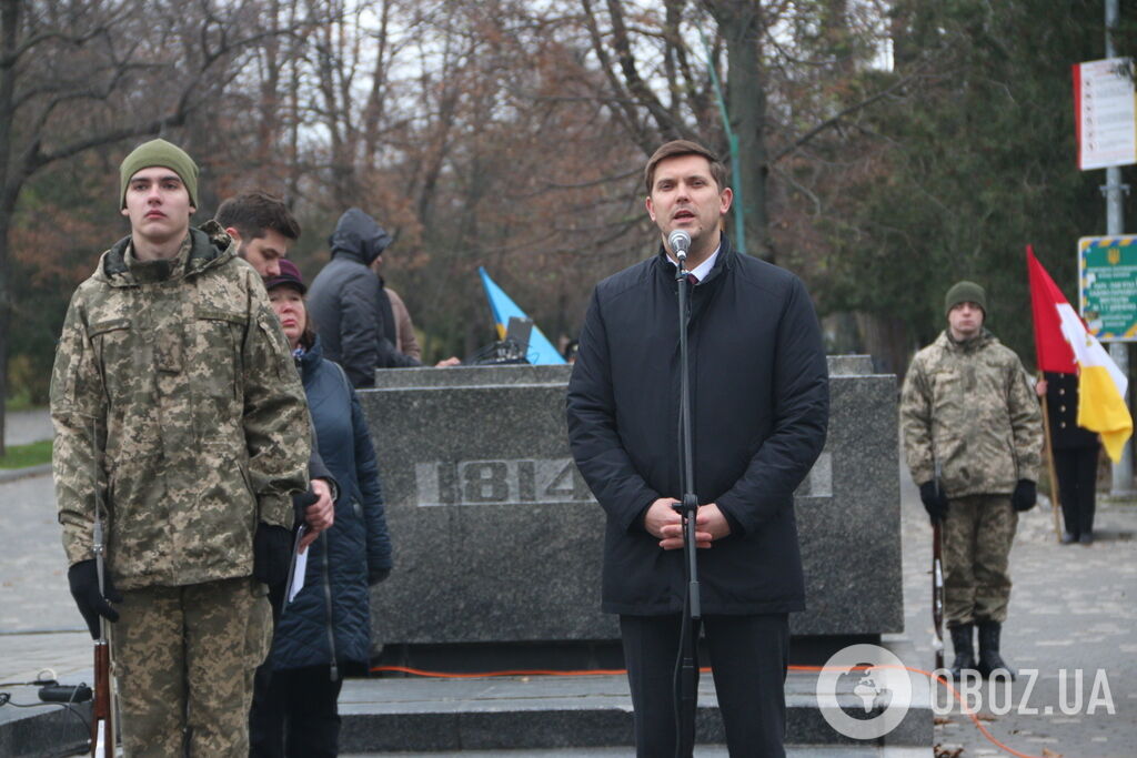 В Одесі відзначили День гідності і свободи