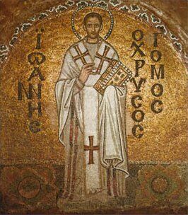 Святой Иоанн Златоуст. Мозаика Х в., Софийский собор, Константинополь