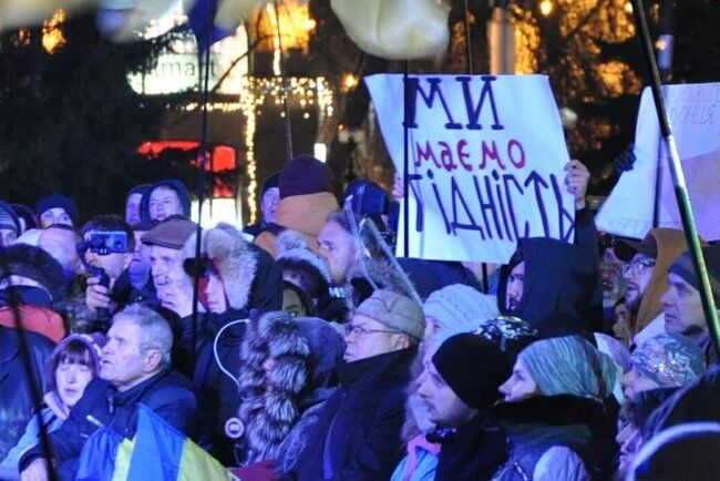 На Майдані пройшло віче