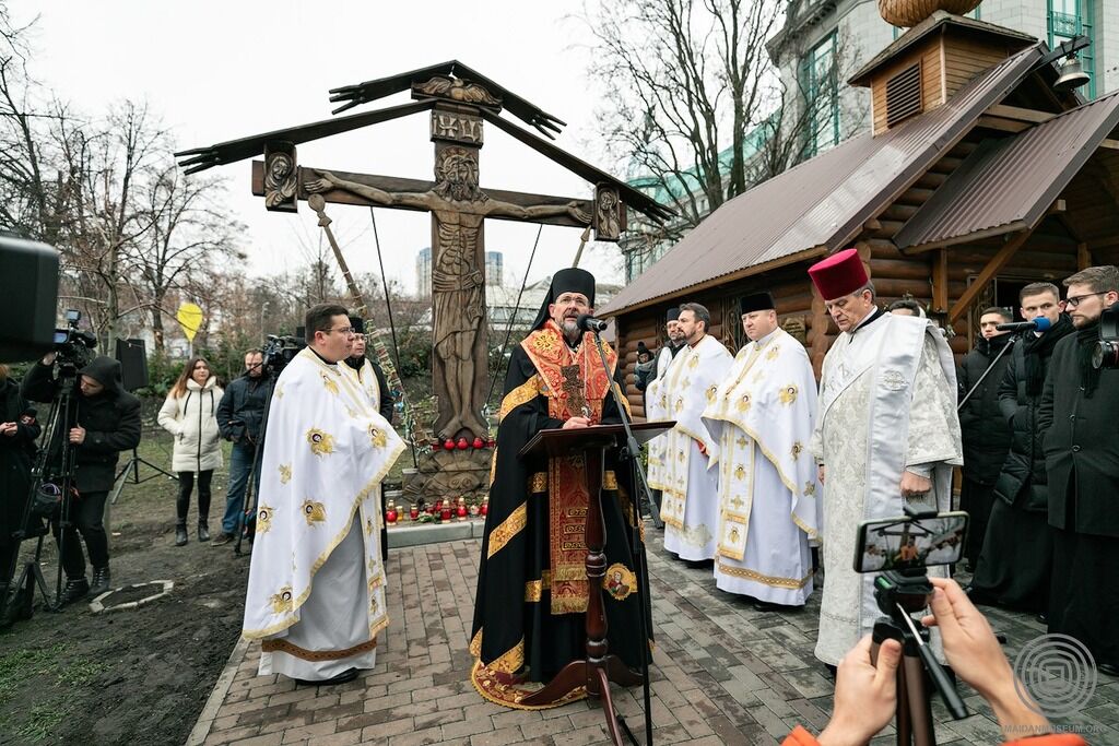В Киеве прошел молебен по Небесной Сотне