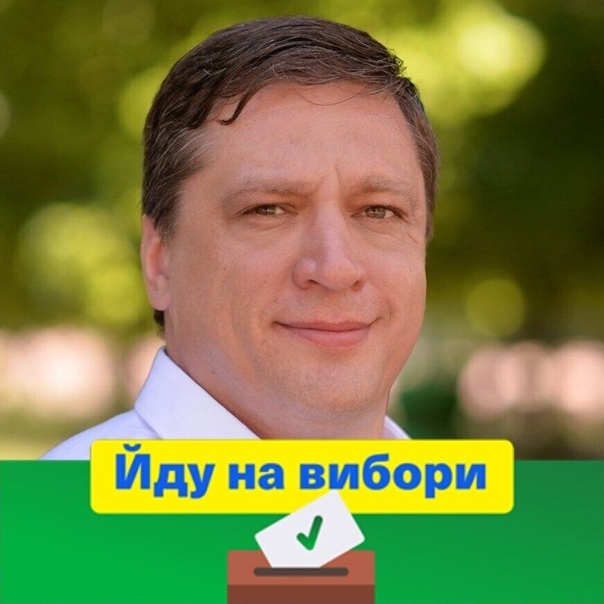 Роман Иванисов