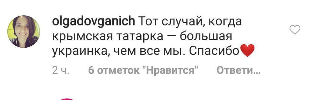 "Заплатят сполна": Джамала выпустила клип о Голодоморе в Украине