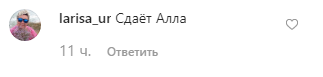 "Здає Алла": різко постаріла Пугачова приголомшила зовнішнім виглядом