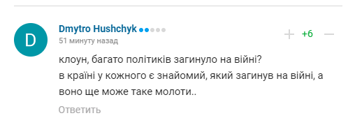 Украинский каратист-чемпион сделал признание о войне с Россией