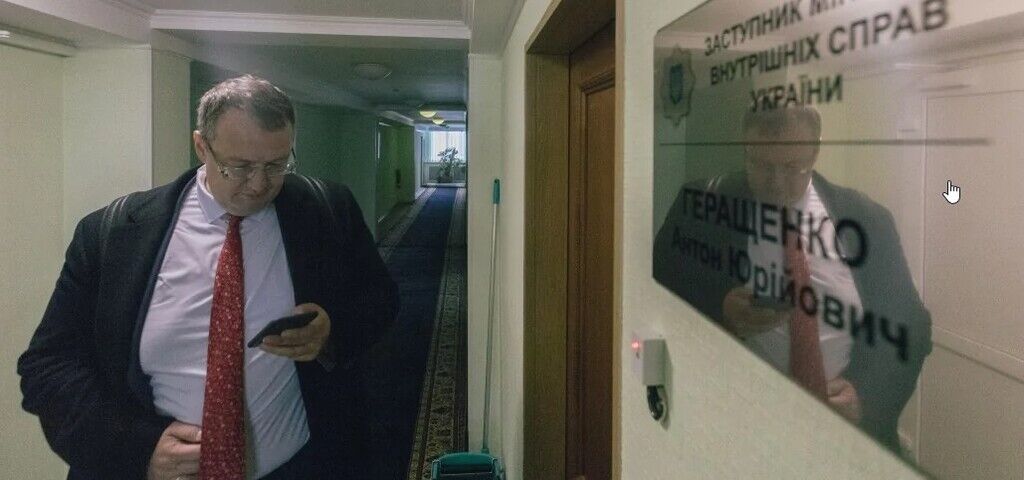"Мочити" в першу чергу будуть нас". Один день із заступником глави МВС Антоном Геращенком
