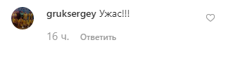 "Сдает Алла": резко постаревшая Пугачева ошарашила внешним видом