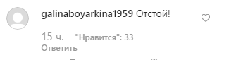 "Де голос?" Крутий злив у мережу живий виступ Пугачової