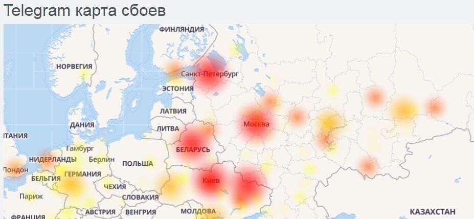 В Telegram произошел масштабный сбой