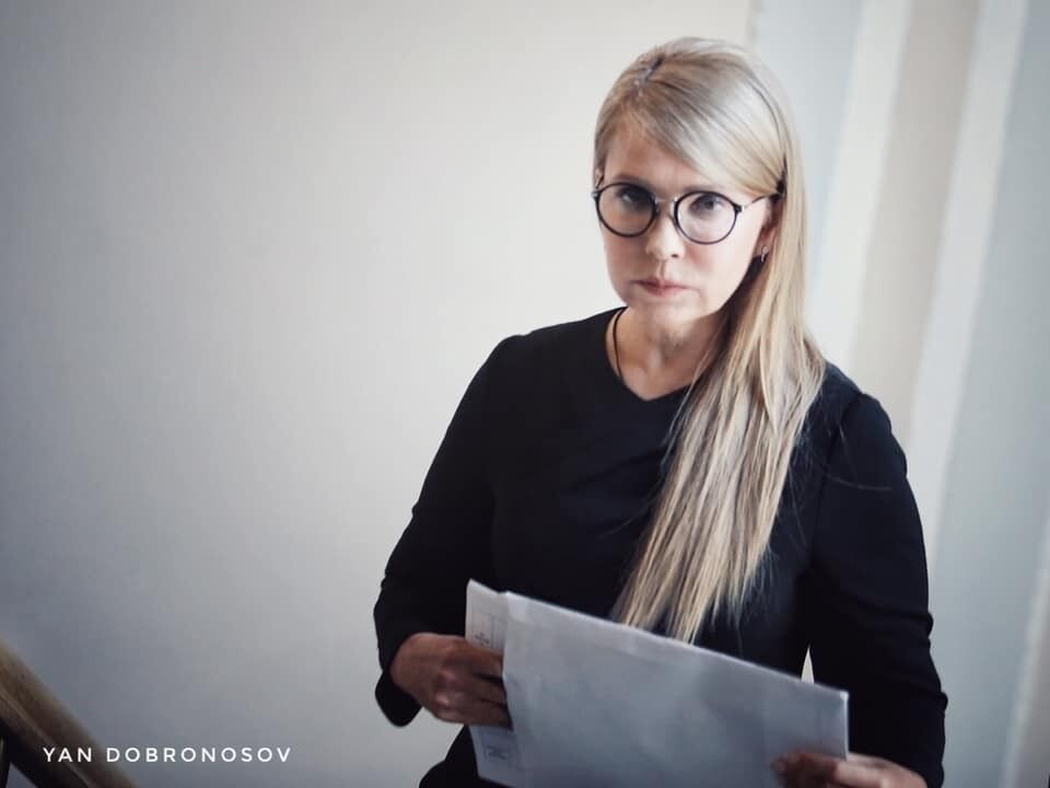 Тимошенко в сентябре 2019 года